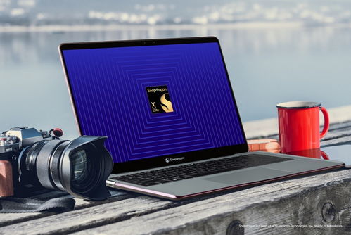 奇譜科技 微軟押注Windows on ARM，10核驍龍芯片Surface即將發(fā)布